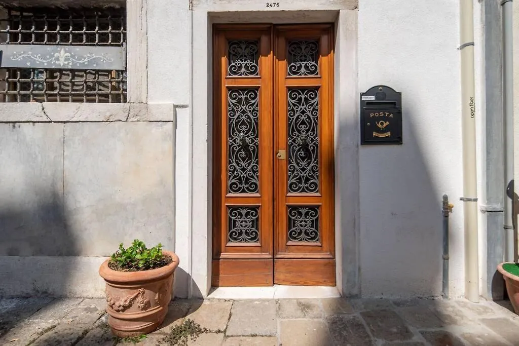 Giglio Suite 2476 威尼斯 0*,